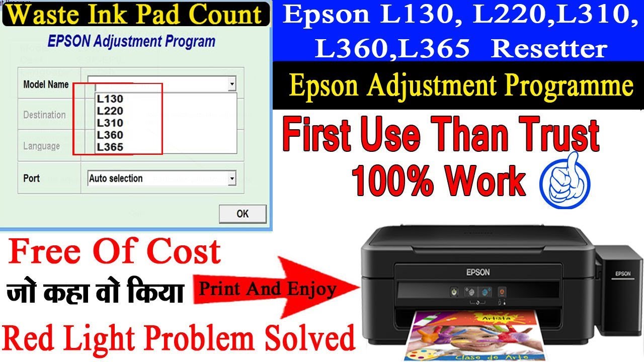 epson l360 adjustment program